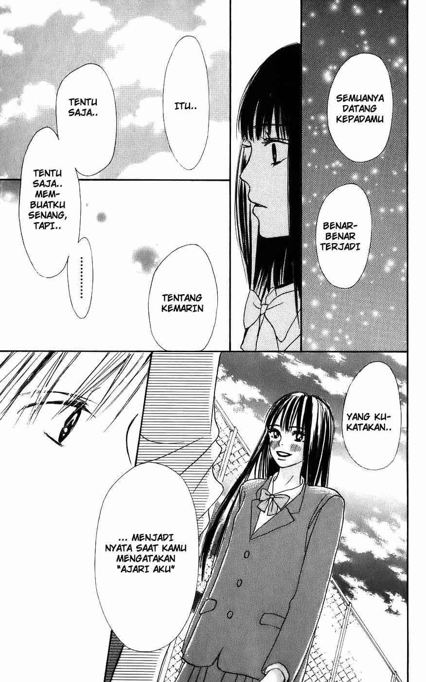 Kimi ni Todoke chapter 3